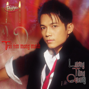 ดาวน์โหลดและฟังเพลง Dù Có Như Thế Nào พร้อมเนื้อเพลงจาก Lương Tùng Quang