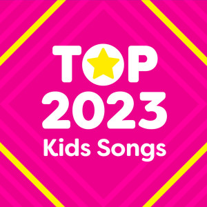 收聽Kidz Bop Kids的Tik Tok歌詞歌曲