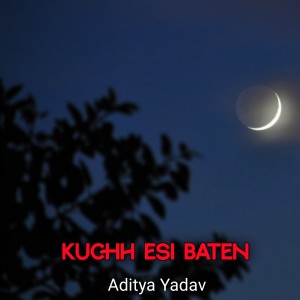 Album Kuchh Esi Baten from 