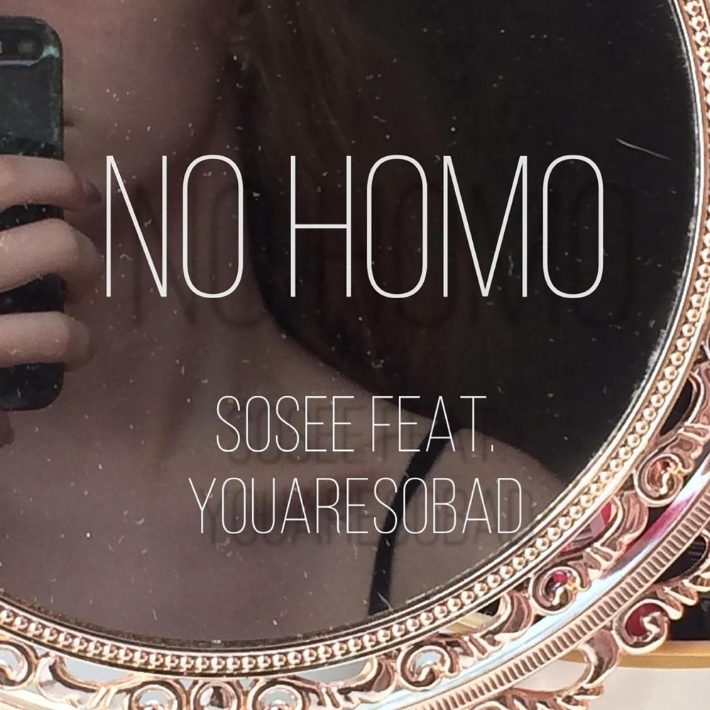 No Homo