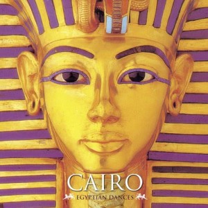 ดาวน์โหลดและฟังเพลง Cairo พร้อมเนื้อเพลงจาก Nomad