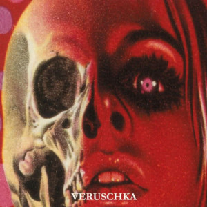 ดาวน์โหลดและฟังเพลง The Secret พร้อมเนื้อเพลงจาก Veruschka