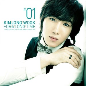 ดาวน์โหลดและฟังเพลง 10분이 지난 후 พร้อมเนื้อเพลงจาก 金钟旭