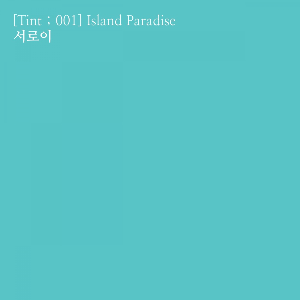 [Tint ; 001] Island Paradise - All Day Blossom
