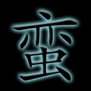 Album 气氛越南鼓卡点BGM from DJ披萨蛮