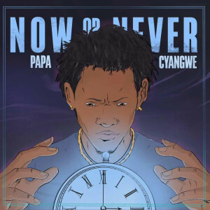 Album Now or Never (Explicit) from 