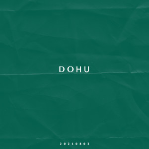 ดาวน์โหลดและฟังเพลง 생각이 많은 게 문제야 พร้อมเนื้อเพลงจาก DOHU