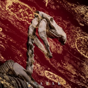 Listen to 侧脸 song with lyrics from Goatak