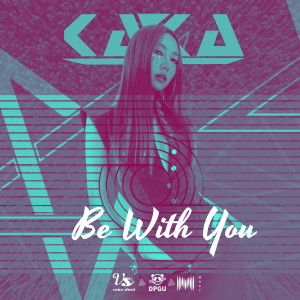 Listen to Be With You song with lyrics from DJ KAKA
