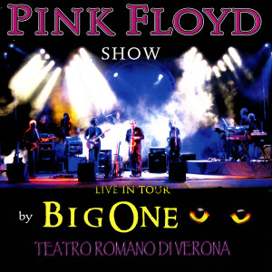 ดาวน์โหลดและฟังเพลง Another Brick In The Wall พร้อมเนื้อเพลงจาก Big One