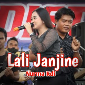 Album Lali Janjine from Nurma Kdi