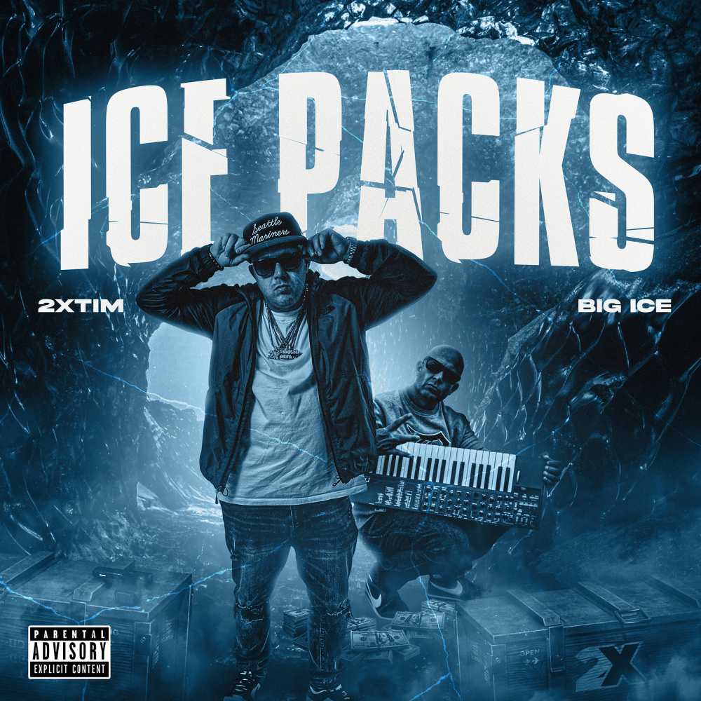 Shooter (Remix|Explicit)