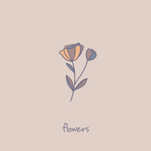 收听Mike Edel的Flowers歌词歌曲