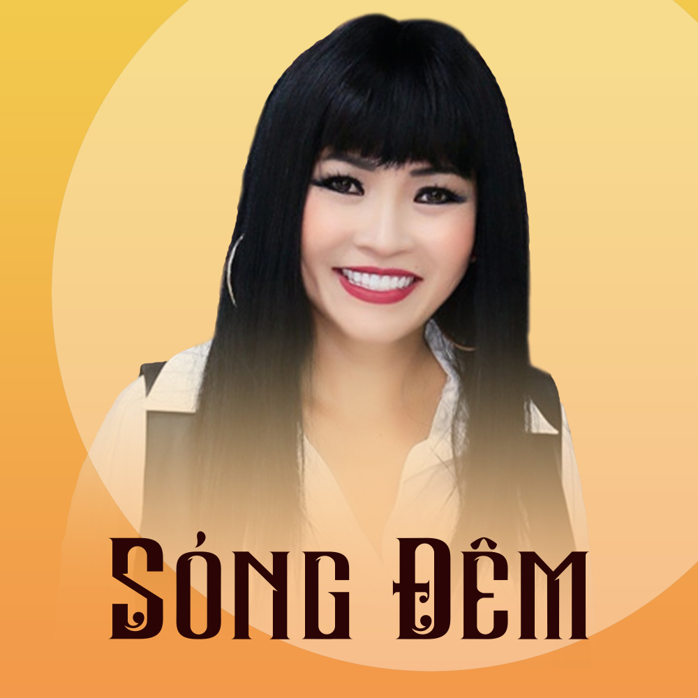 Điện thoại