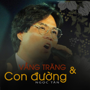 收聽Ngọc Tân的Sóng về đâu歌詞歌曲