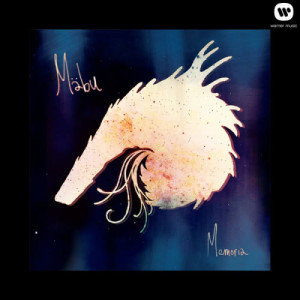ดาวน์โหลดและฟังเพลง Memoria พร้อมเนื้อเพลงจาก Mäbu