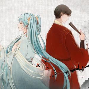 收聽Dyako的水中畫 (feat. Hatsune Miku)歌詞歌曲