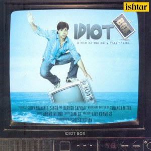 Anand - Milind的專輯Idiot Box