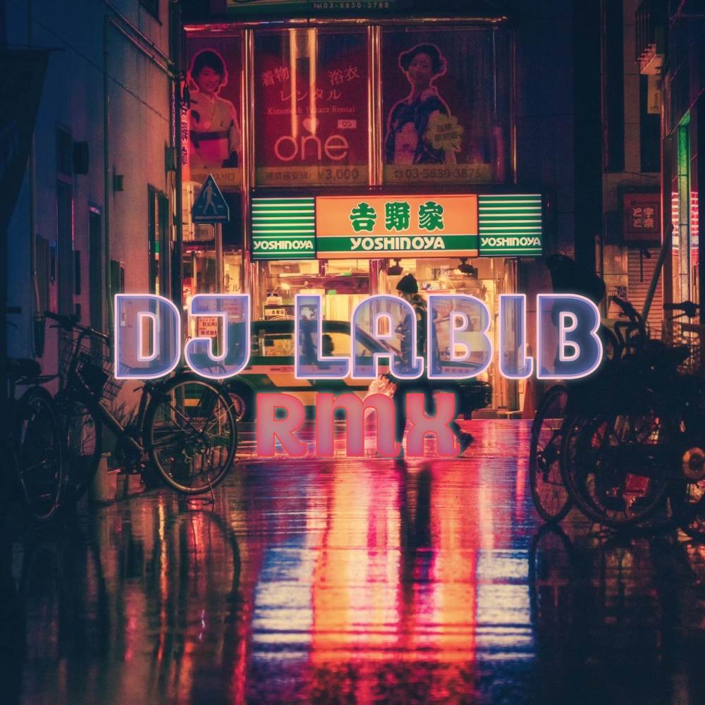 DJ NAN KO PAHAM X TOLONG NGANA BAE - BAE VIRAL TIKTOK