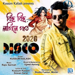 Listen to Disco 2020 song with lyrics from Kussum Kailash