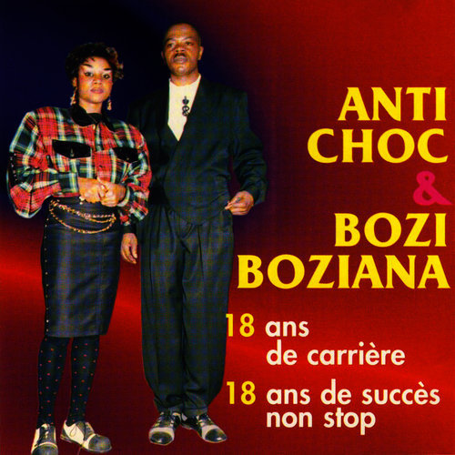 Cherie Bakutu, Femme Africaine, Belle Koko, Depasse