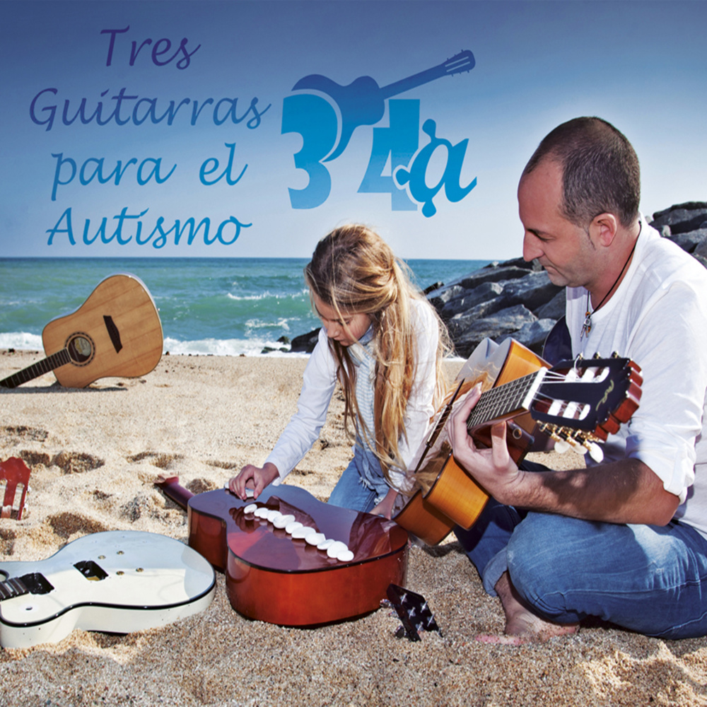 Regálame Tu Amor