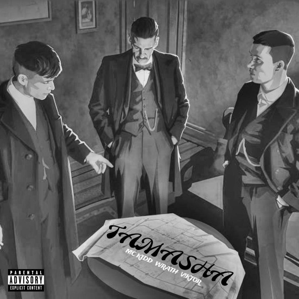 Tamasha (Explicit)