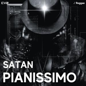 收聽cv2的PIANISSIMO歌詞歌曲