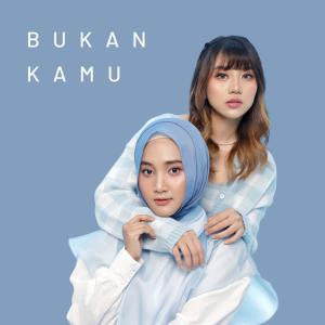 Fatin的專輯Bukan Kamu