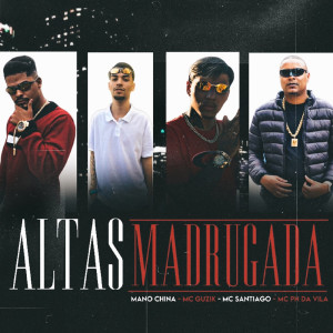 อัลบัม Altas Madrugada ศิลปิน 