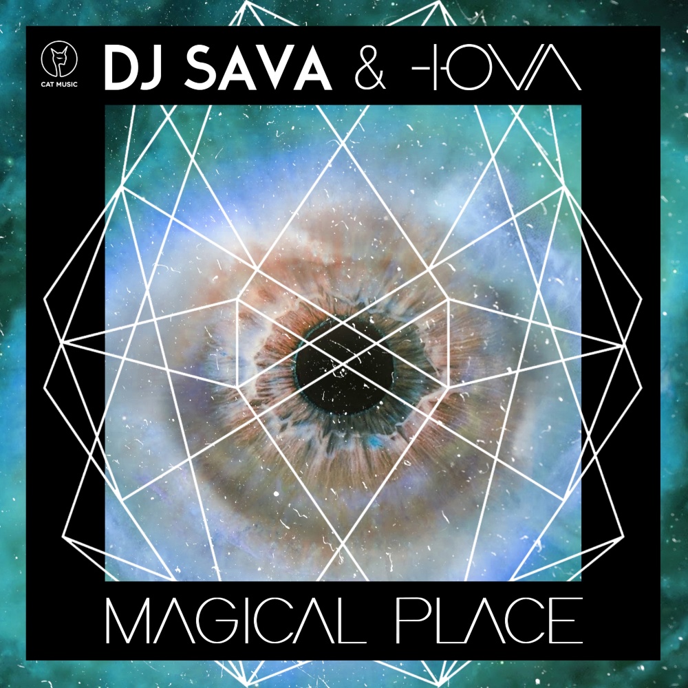 Magical Place (Extended)
