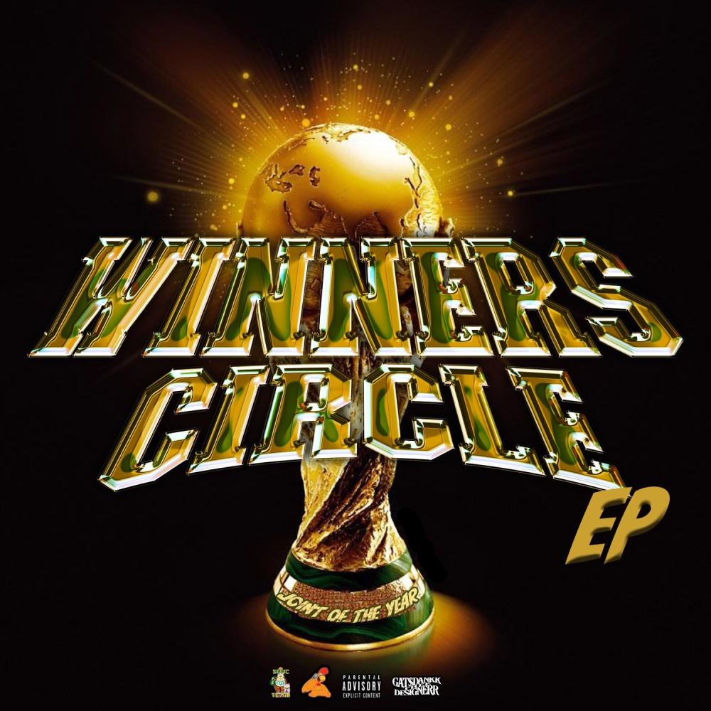 Win or Lose (Explicit)