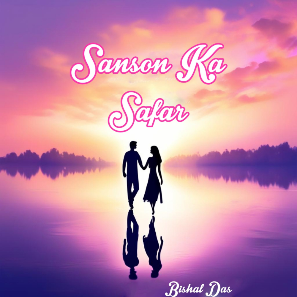 Sanso Ka Safar