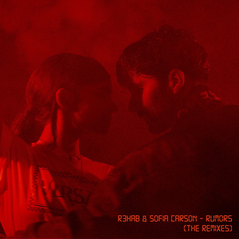 Rumors (Mark Shakedown Remix)