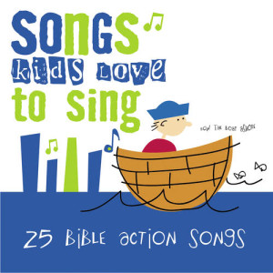 收聽Kids Choir的Marching Medley歌詞歌曲