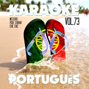 ดาวน์โหลดและฟังเพลง Chic Chic (No Estilo de Kelly Key) [Karaoke Version] (Karaoke Version) พร้อมเนื้อเพลงจาก Ameritz Karaoke Português
