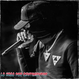 DJ High的專輯canta (Explicit)