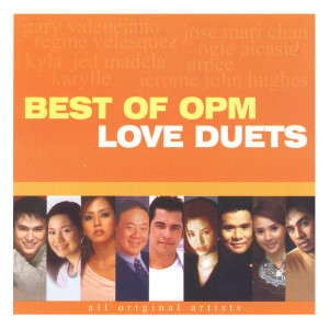 Various Artists的專輯Best of OPM Love Duets