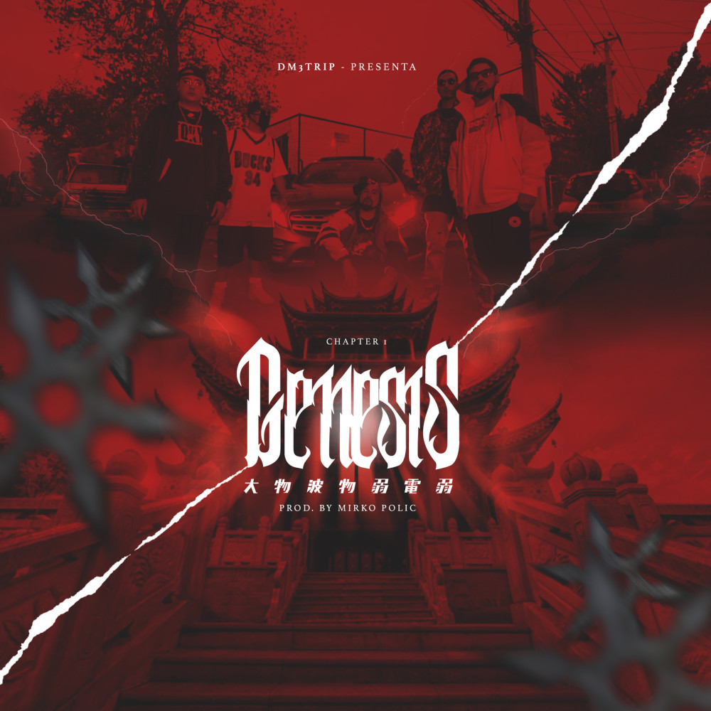 Génesis (Explicit)