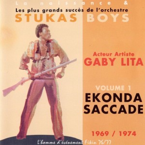 ดาวน์โหลดและฟังเพลง Sisika Myre พร้อมเนื้อเพลงจาก Gaby Lita