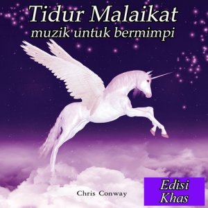 ดาวน์โหลดและฟังเพลง Gambaran pertama พร้อมเนื้อเพลงจาก Chris Conway