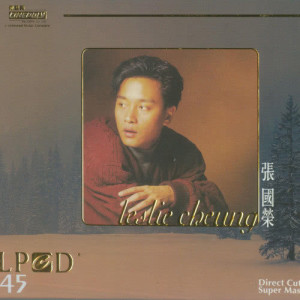 ดาวน์โหลดและฟังเพลง Zhe Shi Ai พร้อมเนื้อเพลงจาก Leslie Cheung