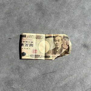 收听Kourt的SAH (Explicit)歌词歌曲