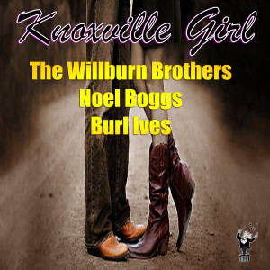 ดาวน์โหลดและฟังเพลง If I Cant Have All of You พร้อมเนื้อเพลงจาก the Willburn Brothers