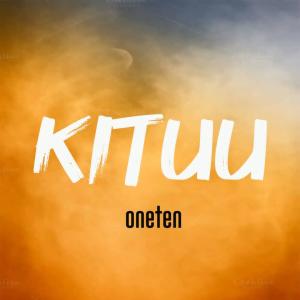 DAD ONETEN的專輯ONETEN - (KITUU) (Special Version)