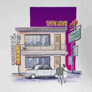 收听Shinjoko的Silly Loner(Heavy Lover)歌词歌曲
