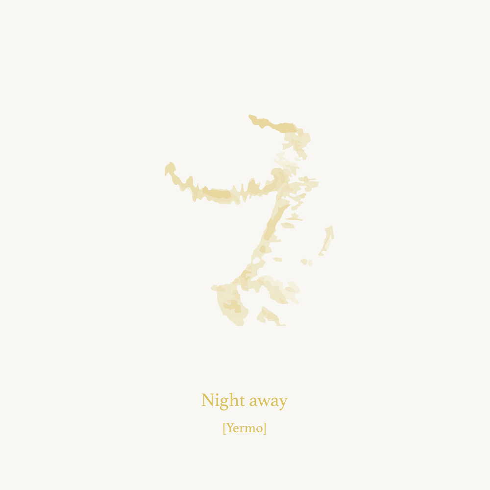 Night Away