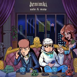 Album Benimki from Solo