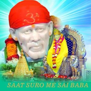 Listen to Sai ram sai ram song with lyrics from Various Artists