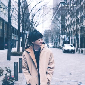 ดาวน์โหลดและฟังเพลง Attack! Attack! Attack! พร้อมเนื้อเพลงจาก Shin Rizumu